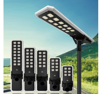 Venus系列-集成太陽(yáng)能路燈