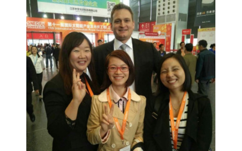 愛(ài)爾蘭客戶(hù)